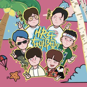 亚州爆乳黄色A片网站
