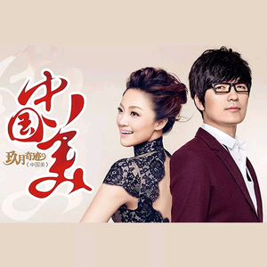 亚州爆乳黄色A片网站
