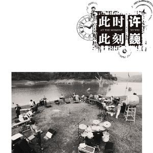 亚州爆乳黄色A片网站
