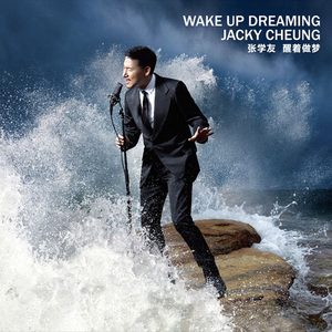 亚州爆乳黄色A片网站
