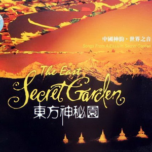 亚州爆乳黄色A片网站
